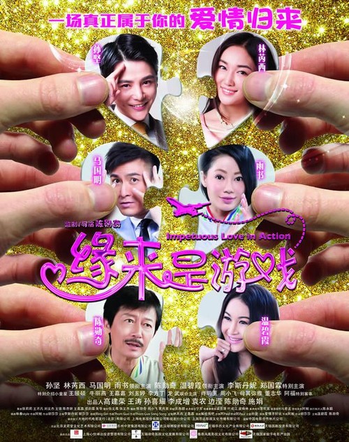 威尼斯美术学院机械工程文凭证书