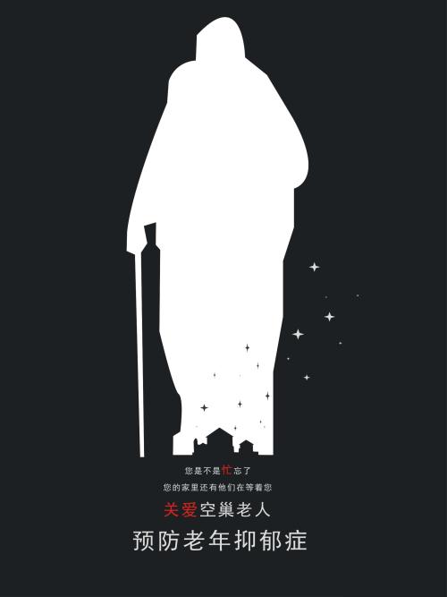 太平洋神学院文凭毕业证怎么买高仿